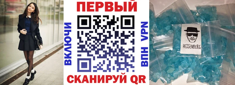 АМФ 98%  Андреаполь 