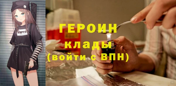 дурь Кодинск