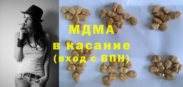 первитин Алексин