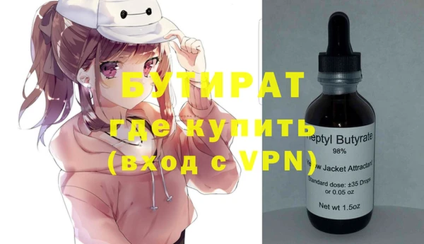 скорость Корсаков