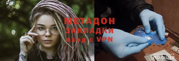 мяу мяу мука Алексеевка
