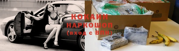 мдма Коряжма