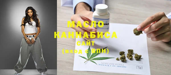 мяу мяу мука Алексеевка