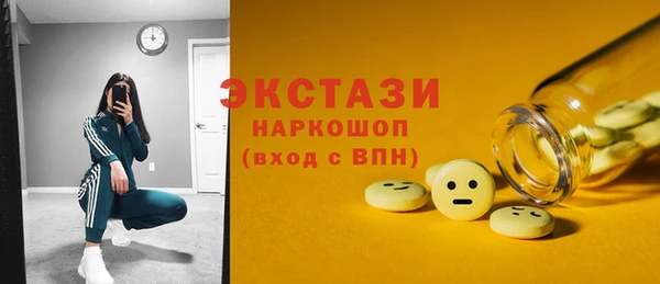 а пвп мука Козельск