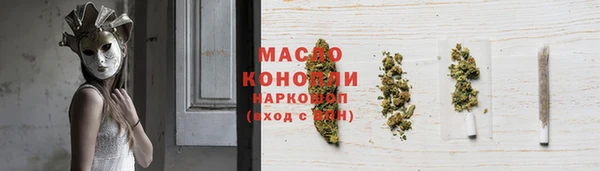 мяу мяу мука Алексеевка