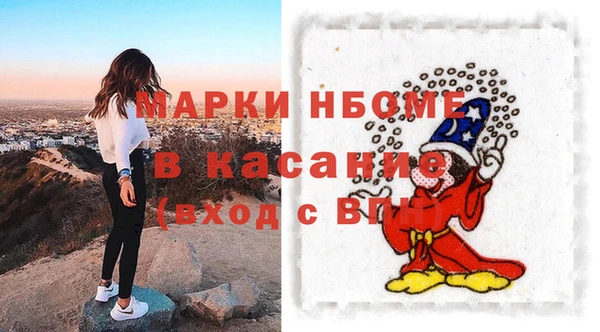 мяу мяу мука Алексеевка