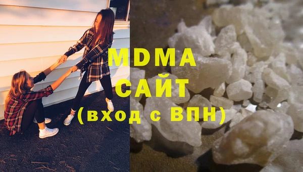 ГАЛЛЮЦИНОГЕННЫЕ ГРИБЫ Алзамай