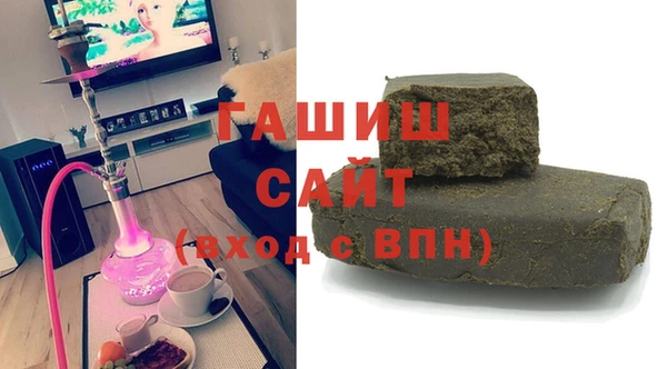 ГАЛЛЮЦИНОГЕННЫЕ ГРИБЫ Алзамай
