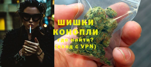 спиды Красноперекопск