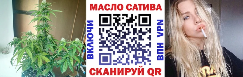 как найти наркотики  Андреаполь  ТГК вейп с тгк 